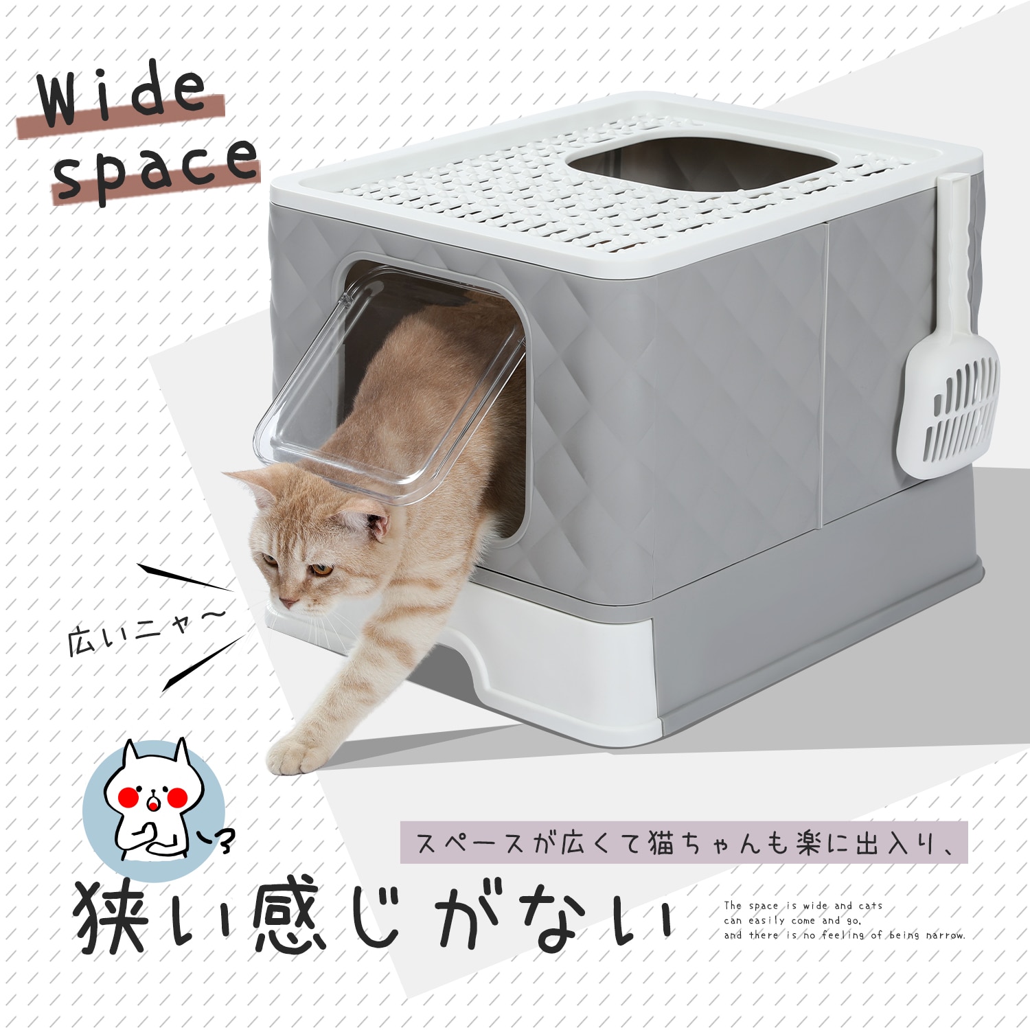 Litter Boxes for Large Cats Foldable Litter Box