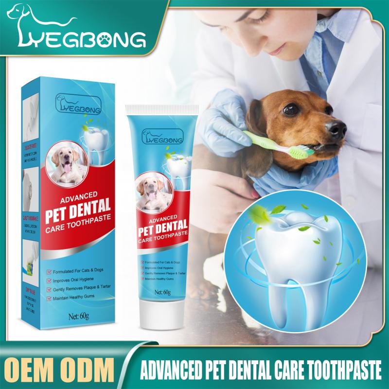 New Pet Enzymatic Toothpaste For Dogs